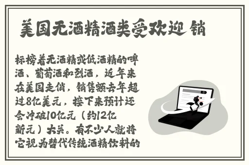 亏亏亏可以出水的软件